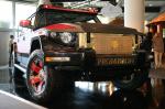 Dartz Prombron Kombat T98 Red Diamond 2010 года